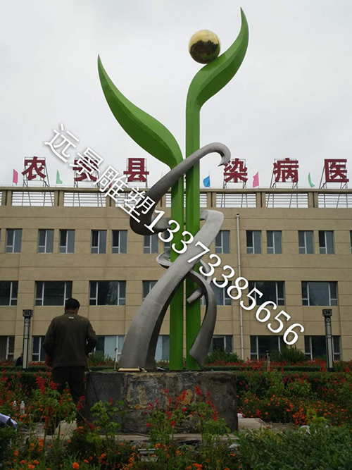 LrhtԺ